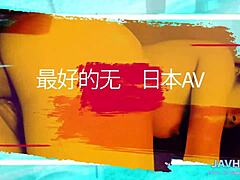 日本AV模特:成熟和业余表演者的合集